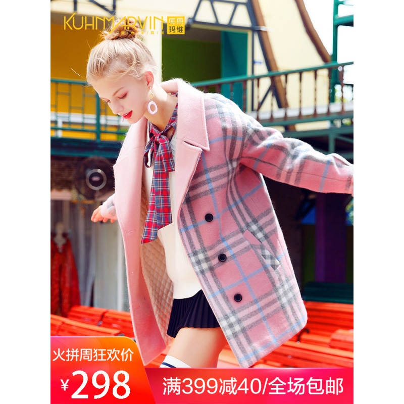 粉色格子小个子毛呢外套女2018新款秋冬学生加棉厚双排扣呢子大衣