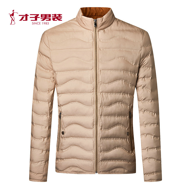 才子男装旗舰店官方棉衣外套加厚纯色保暖棉服休闲商务修身男上衣 M 咖啡色
