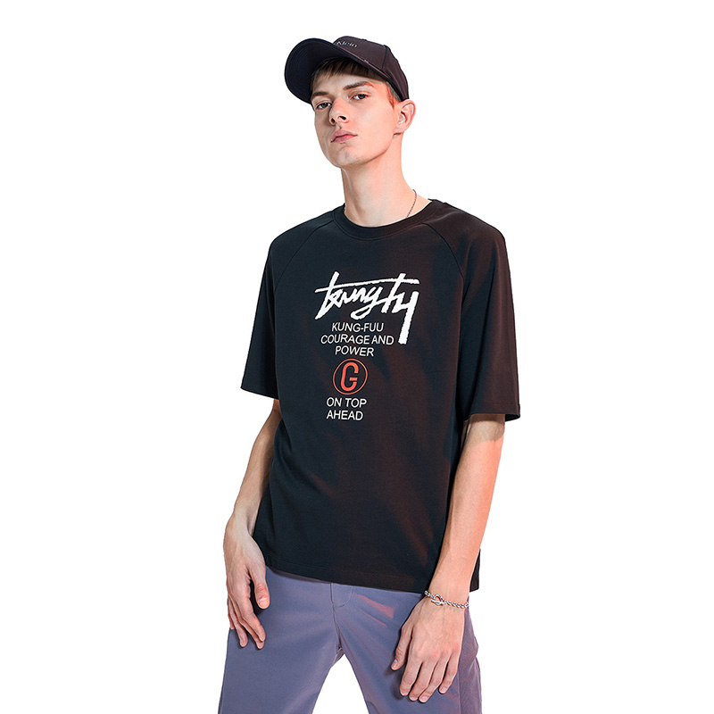 黑鲸微廓印花短袖t恤夏季男装时尚舒适字母短t男CNTBJ28231A