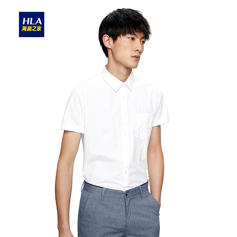 HLA海澜之家简约商务正装衬衫2018夏季新品质感绅士短袖衬衫男HNCBD2E031A