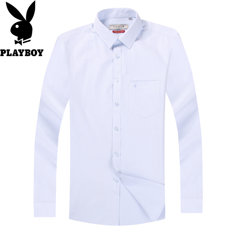 花花公子(PLAYBOY)春季新款长袖男士衬衫商务休闲波点帅气大码中年白色衬衣