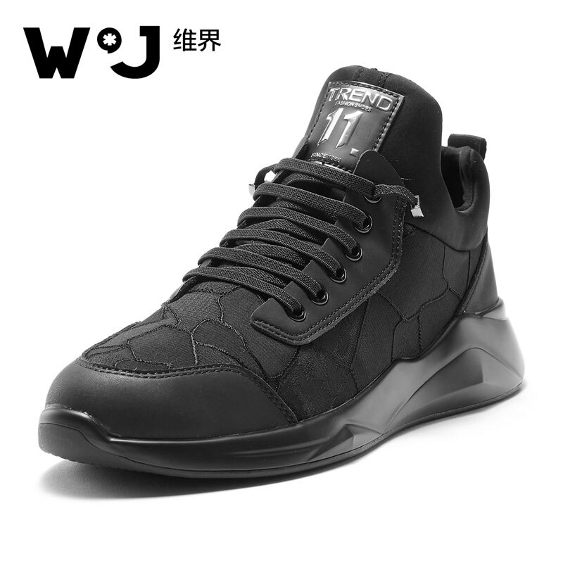 维界新款耐磨百搭厚底高帮板鞋
