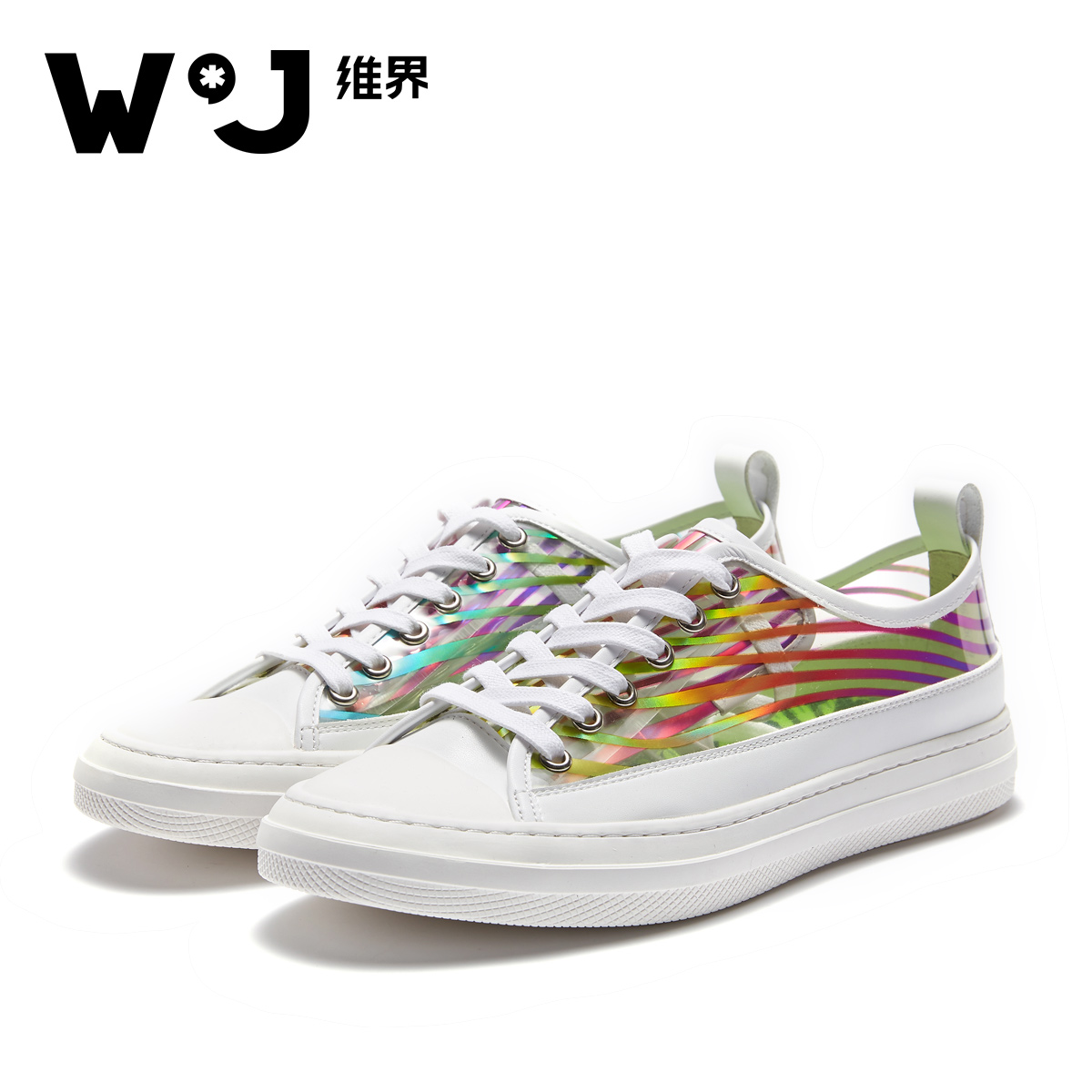 维界板鞋男幻彩韩版新款厚底时尚男鞋潮流青春个性户外休闲鞋