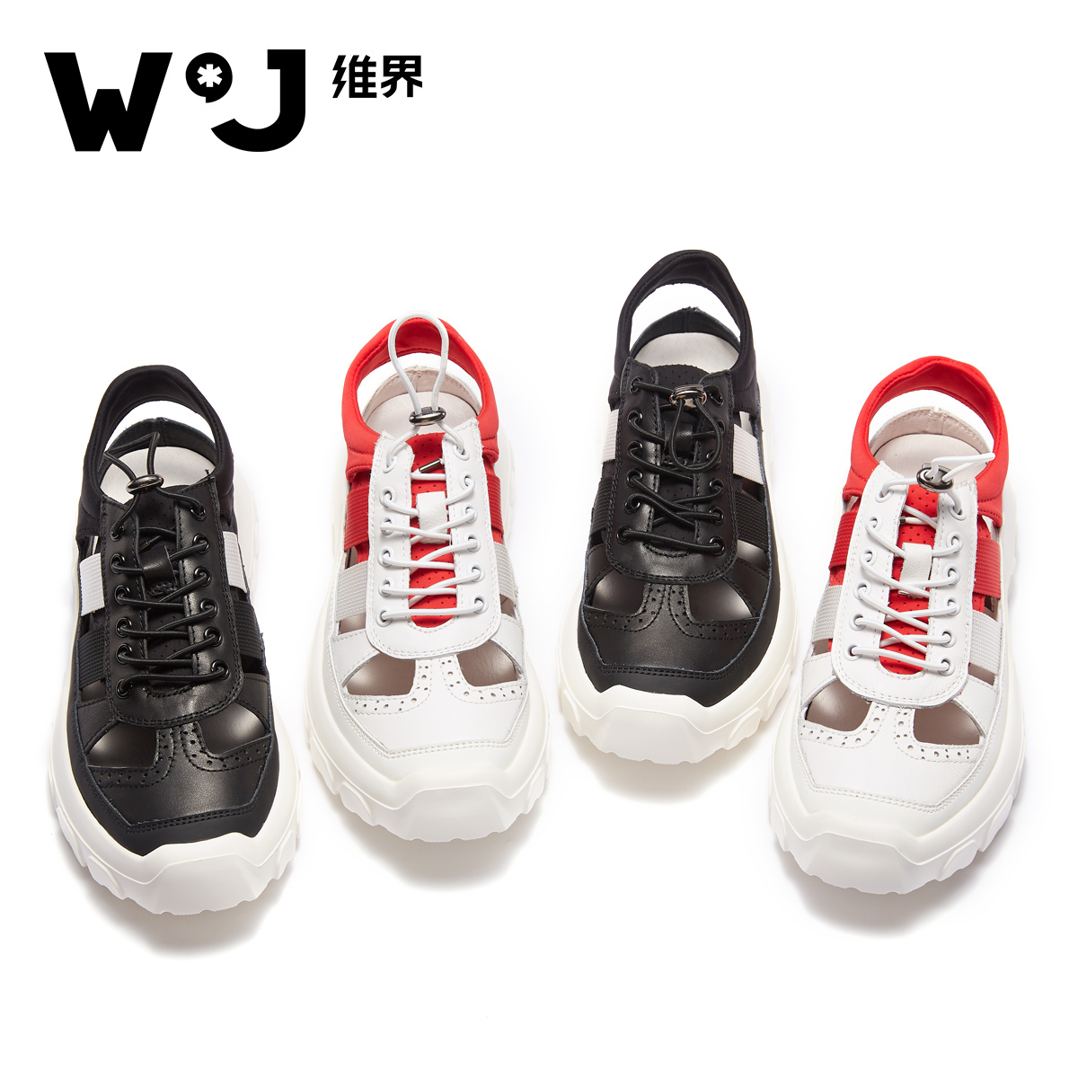 维界2018春夏季新款休闲凉鞋男韩版风潮流系带青春男士个性时尚鞋