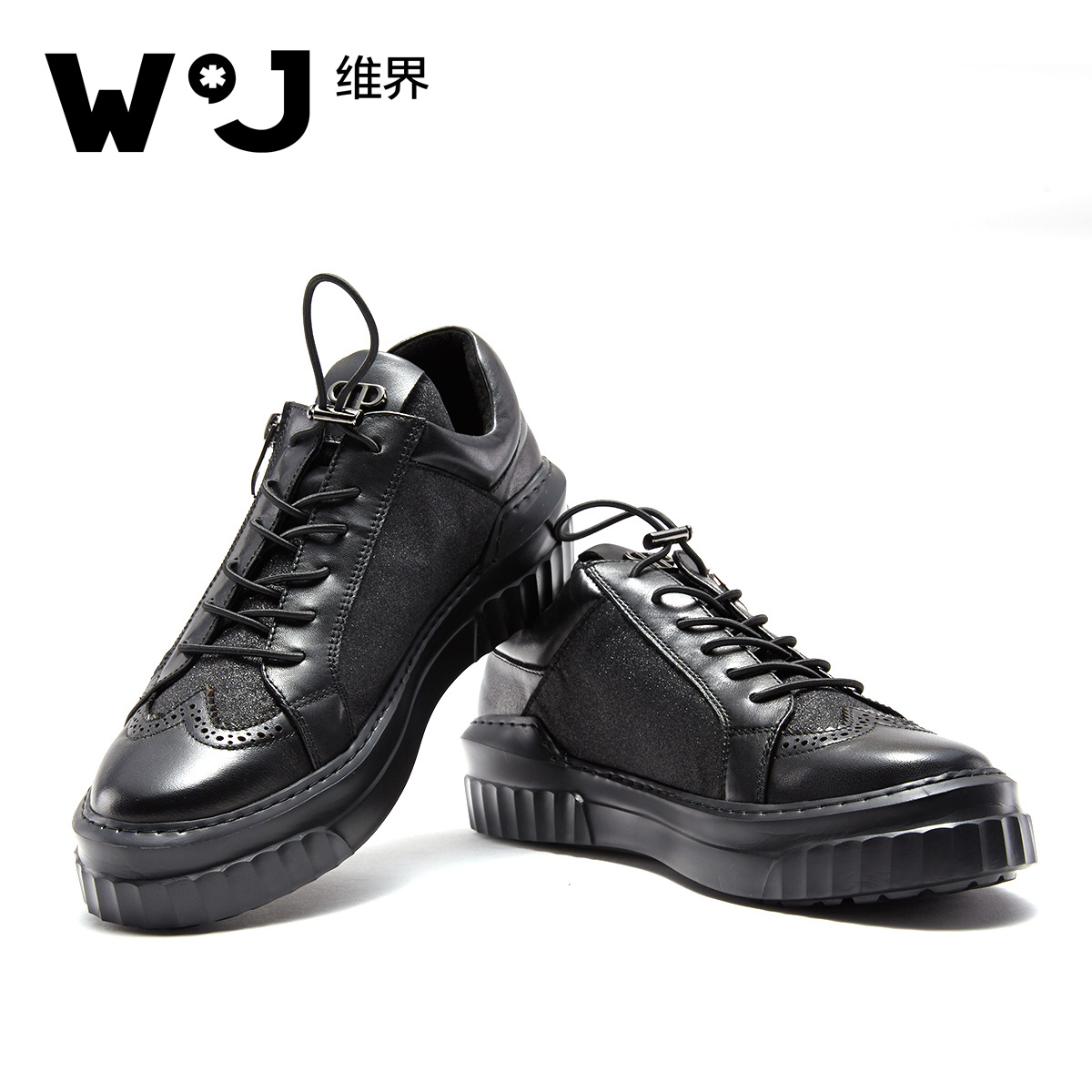 维界春季新款休闲板鞋男士轻便韩版拼接黑色时尚拉链圆头潮流男鞋