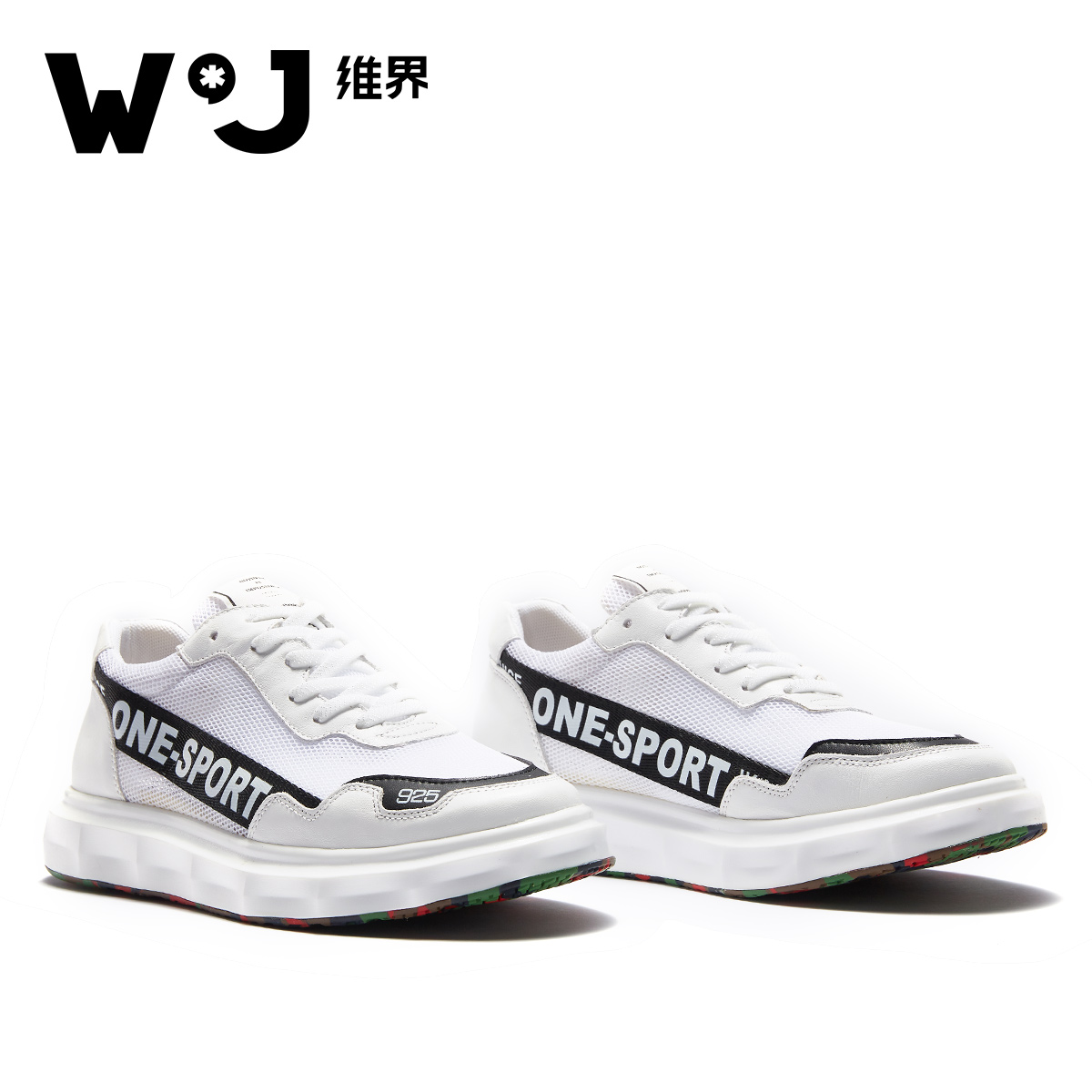 维界夏季新款韩版男青年跑步潮流网面板鞋透气系带时尚运动休闲鞋