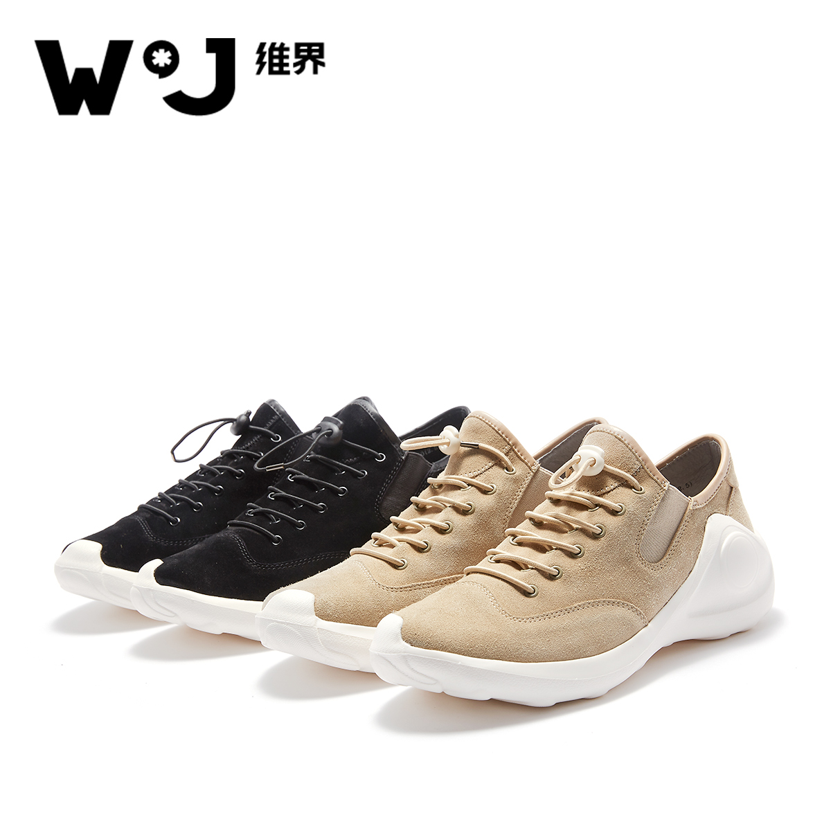 维界鞋子男2018春季新款牛反绒时尚个性休闲鞋男韩版潮流户外板鞋