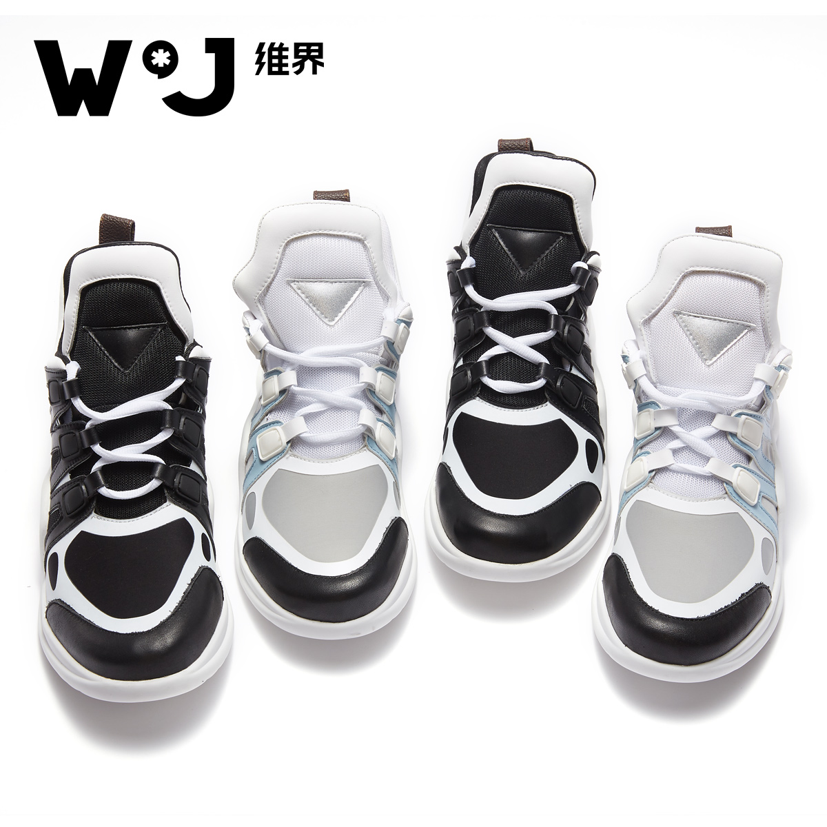 维界夏季新款时尚潮流男款增高个性休闲运动学院跑步青年厚底单鞋