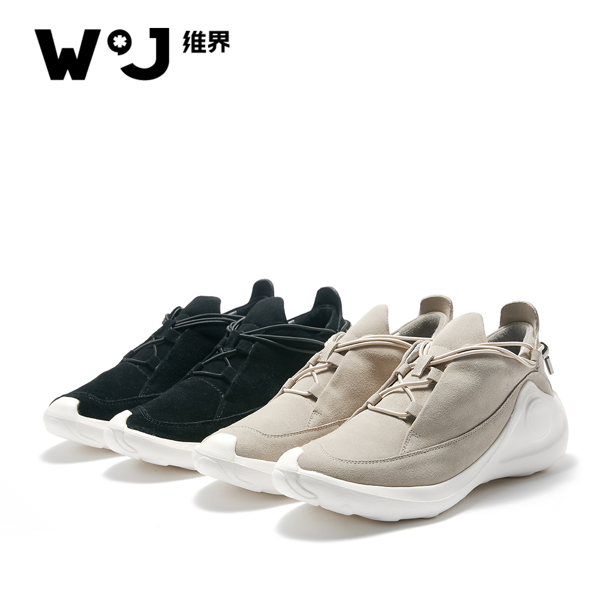 维界板鞋男2018春季韩版新款潮流时尚户外休闲鞋个性青年百搭男鞋