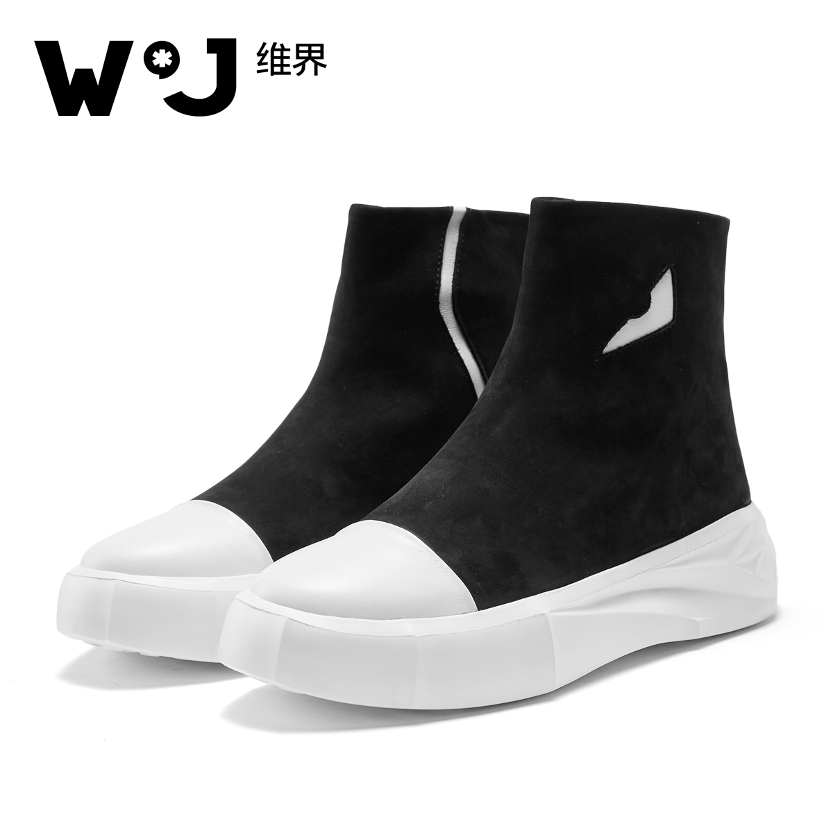 维界男鞋子冬季增高新款磨砂皮时尚高帮板鞋青春个性休闲高帮鞋潮