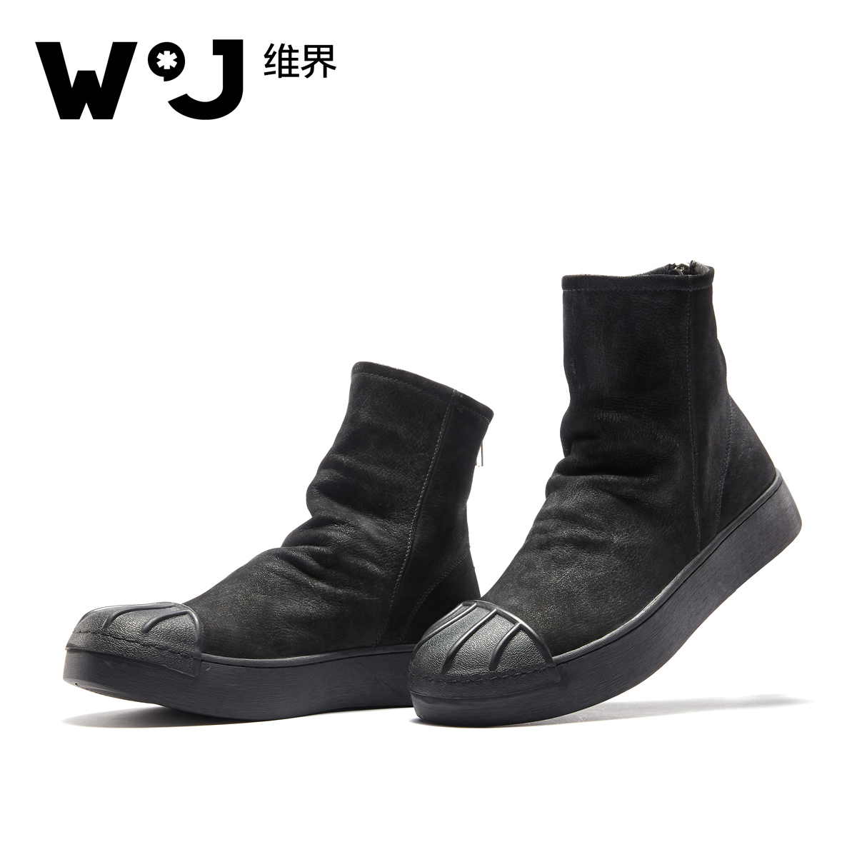 维界男鞋子冬季韩版潮流个性休闲鞋百搭复古真皮青春时尚切尔西靴