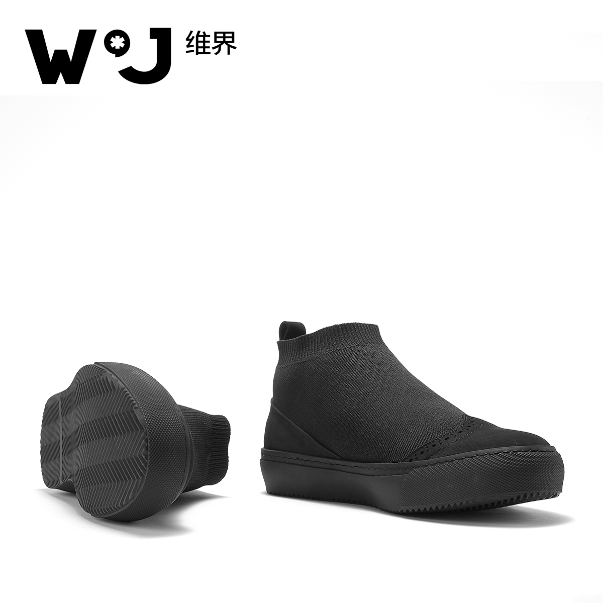维界袜子鞋韩版潮流男士时尚高帮鞋百搭青年个性透气休闲高帮板鞋