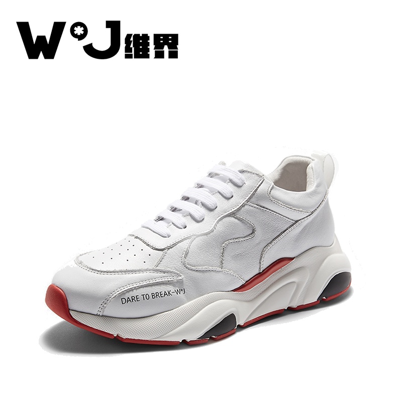 维界2018新款鞋子原宿风男韩版时尚运动休闲鞋个性低帮精神小伙鞋