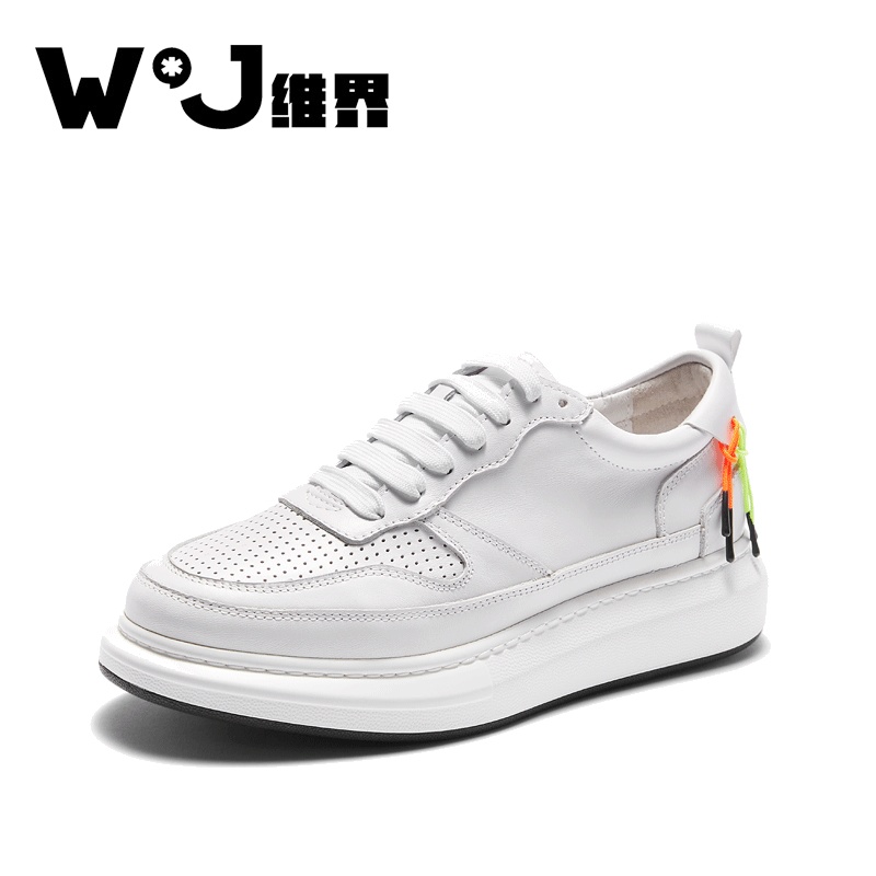维界男鞋韩版时尚潮流厚底板鞋小白鞋个性青年休闲鞋运动鞋男透气