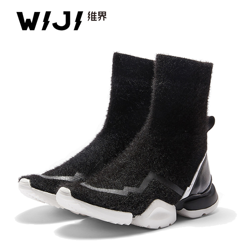 WIJI冬季新款欧美飞织超纤维鞋时尚个性休闲舒适厚底新潮高邦女鞋