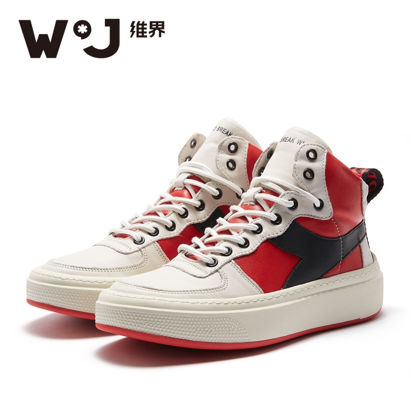维界冬季新款休闲个性拼色舒适潮流男鞋时尚透气圆头简约高帮男鞋