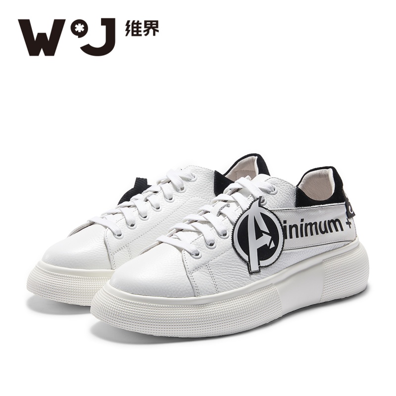 维界鞋子男秋冬新款潮流时尚休闲鞋个性男士小白鞋网红原宿风板鞋