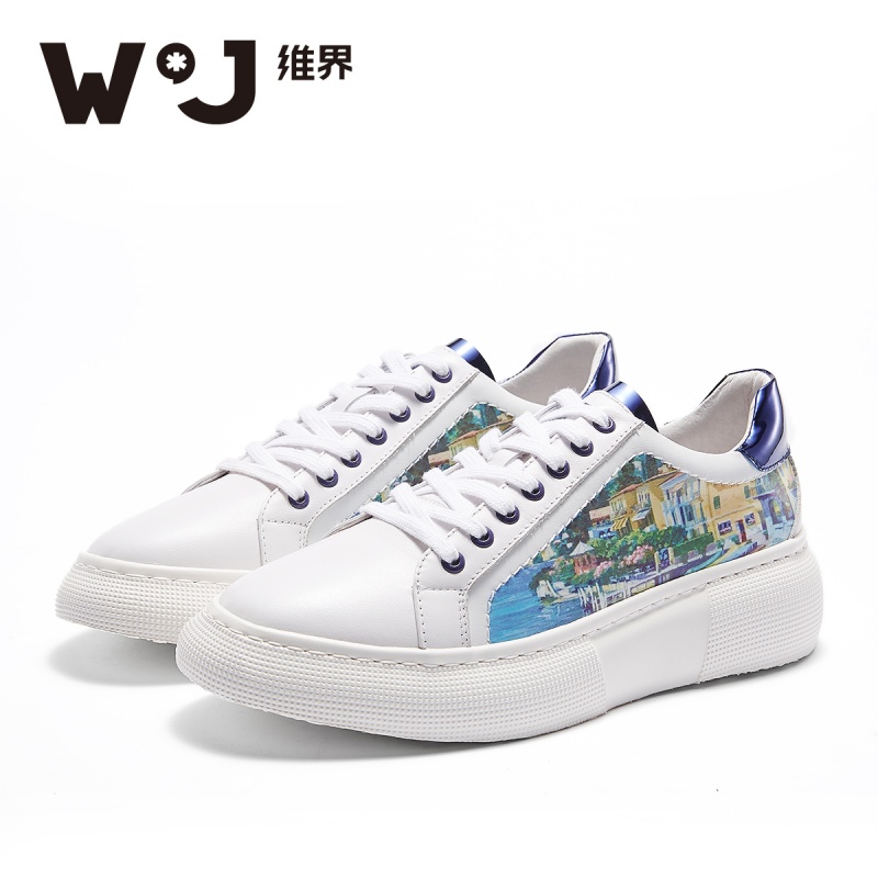 维界男鞋白色板鞋休闲鞋韩版潮流厚底小白鞋男绣花街拍网红鞋子男