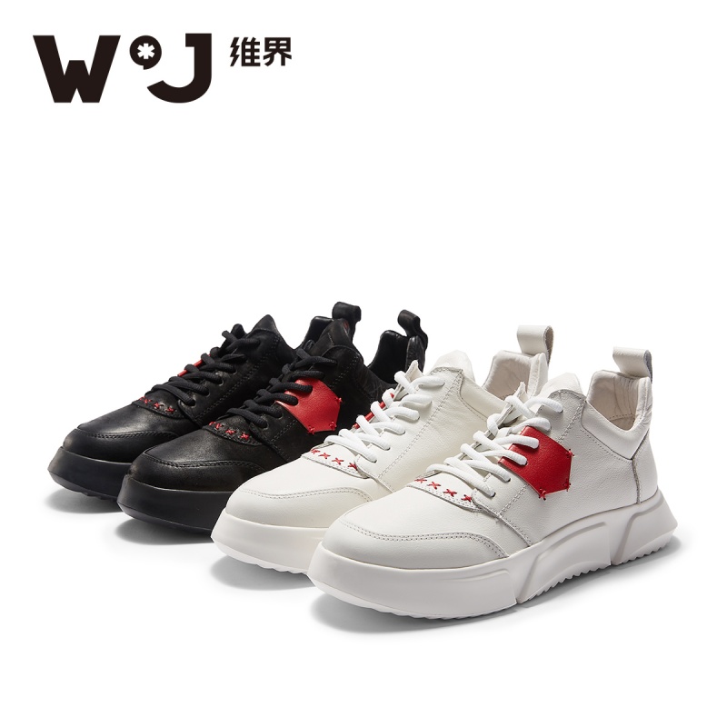 维界新款男鞋韩版潮流时尚休闲鞋个性舒适厚底板鞋潮街拍运动鞋男