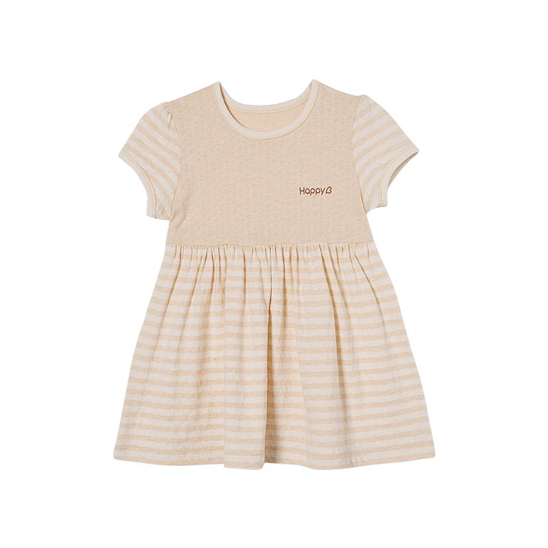 哈贝比 婴儿衣服 婴幼童连衣裙夏 透气舒适女宝宝纯棉短袖条纹裙子