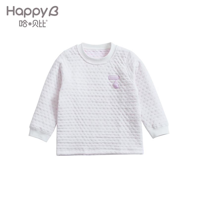 哈贝比（happyB） 儿童衣服儿童上衣女男女宝宝肩开保暖内衣中童长袖T恤打底衫