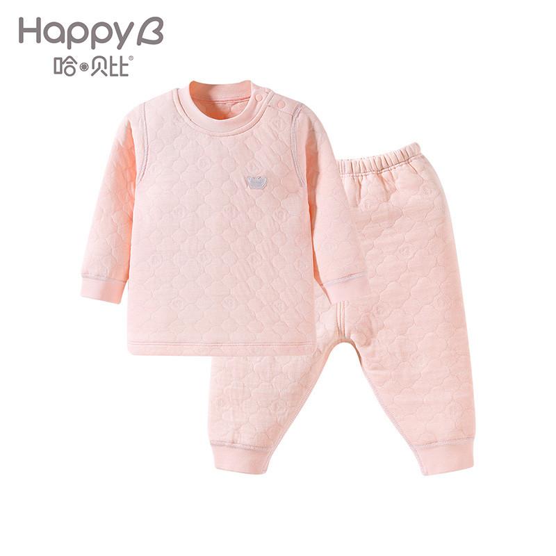 哈贝比（happyB） 哈贝比 婴儿衣服 婴儿内衣套装 男女宝宝秋冬夹丝保暖肩开套装