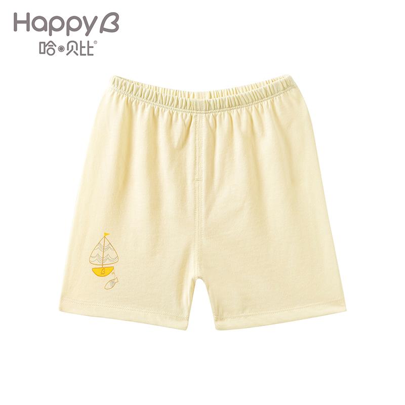 哈贝比（happyB）婴儿夏季短裤1-3岁小童夏装薄款裤子男女宝宝纯棉内衣5分裤