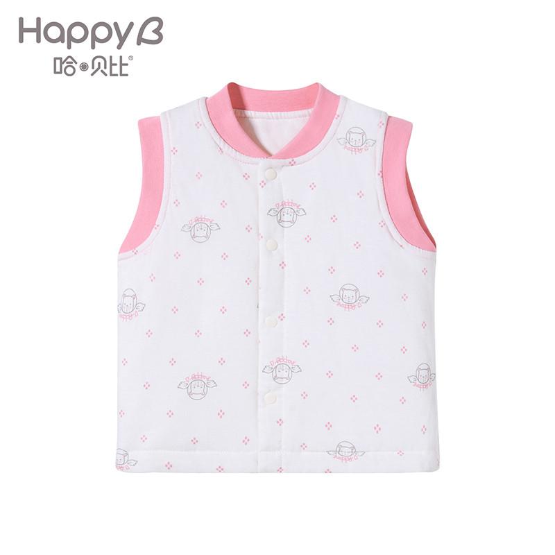 哈贝比（happyB） 婴儿衣服婴儿马甲冬装 男女宝宝加厚保暖背心马夹内衣
