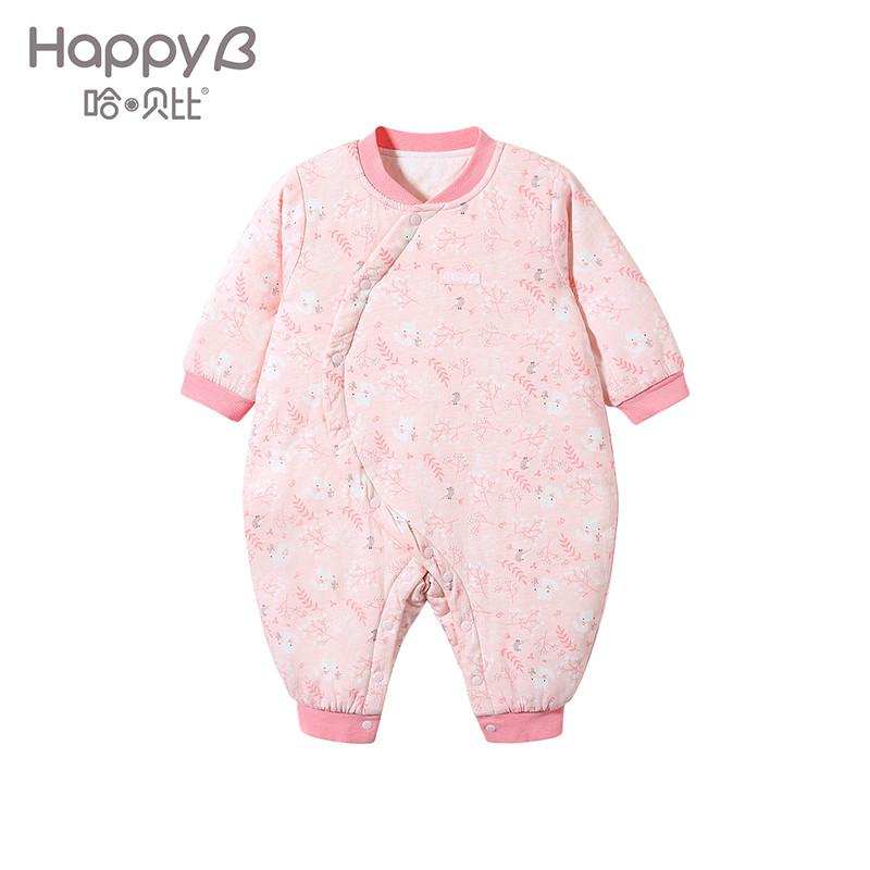 哈贝比（happyB） 婴儿衣服宝宝连体衣冬装加厚保暖 新生儿内衣男女宝宝哈衣爬服
