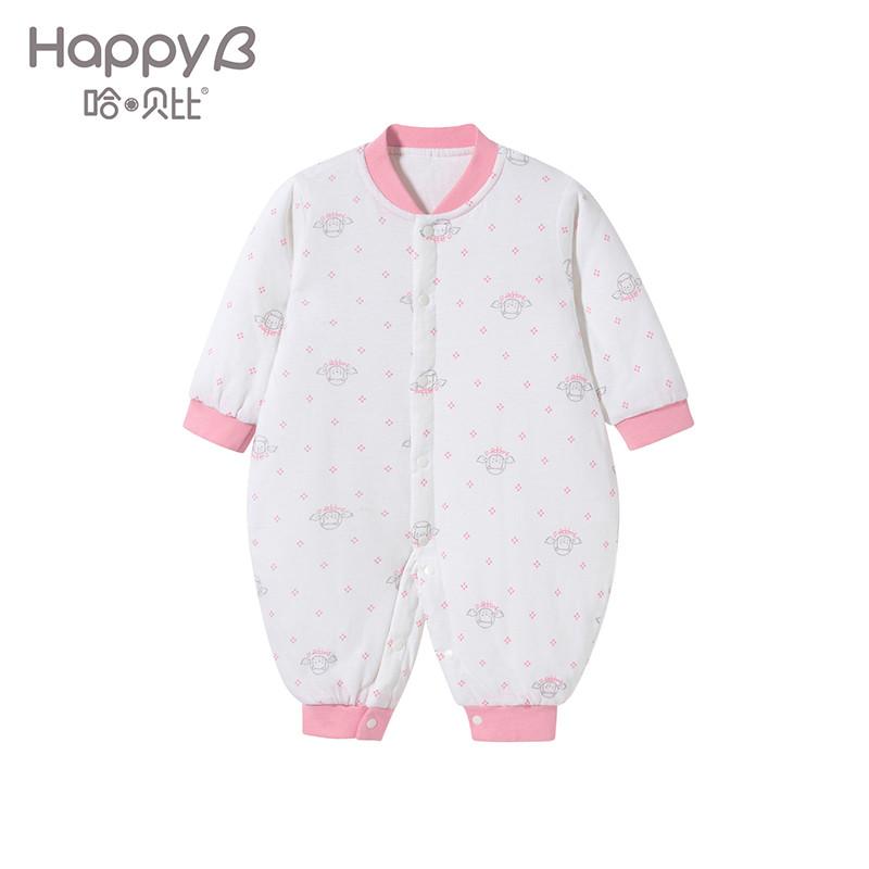哈贝比（happyB） 婴儿衣服宝宝连体衣冬装男女加厚保暖内衣新生儿前开哈衣爬服