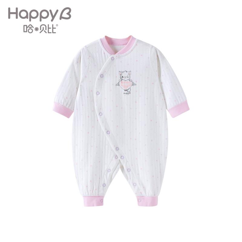 哈贝比（happyB） 婴儿衣服 新生儿连体衣春秋 男女宝宝哈衣纯棉斜开爬服