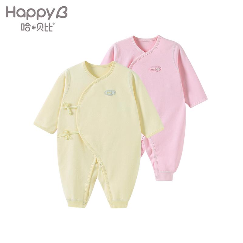 哈贝比（happyB） 婴儿衣服 新生儿连体衣春秋长袖和尚绑带男女宝宝婴幼儿内衣哈衣爬服