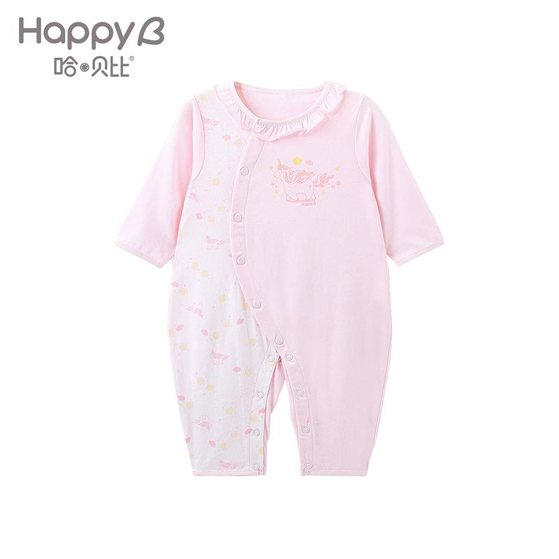 哈贝比（happyB）婴儿连体衣 新生儿连体衣春秋 婴儿长袖斜开纯棉爬服哈衣
