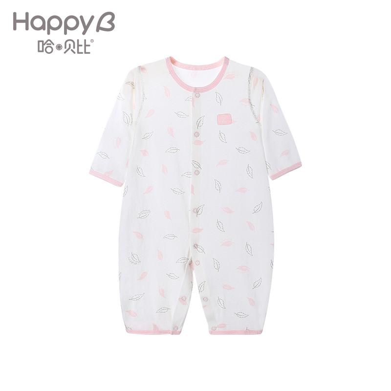 哈贝比（happyB） 婴儿连体衣春秋 新生儿连体衣 男女宝宝纯棉长袖连体衣 婴幼儿爬服