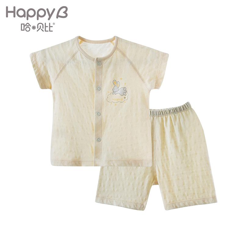 哈贝比（happyB）宝宝套装夏婴儿内衣 男女宝宝前开短袖套装男女童内衣套装夏