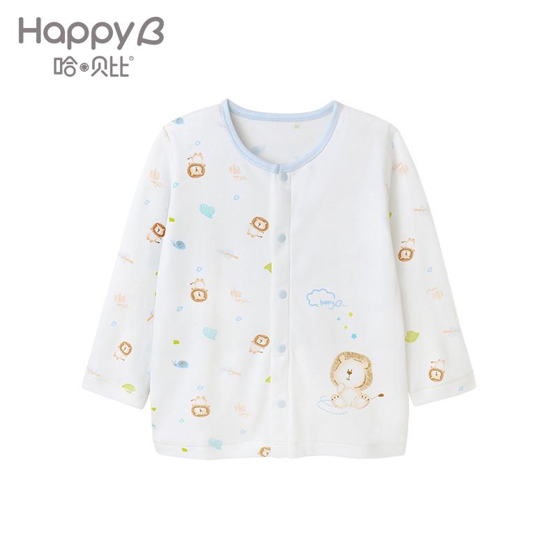 哈贝比（happyB）宝宝婴儿上衣纯棉内衣春季小童女童打底衣春秋