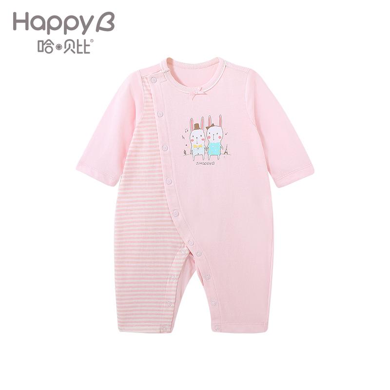 哈贝比 （happyB）新生儿衣服夏 婴儿连体衣 男女宝宝长袖斜开纯棉爬服哈衣
