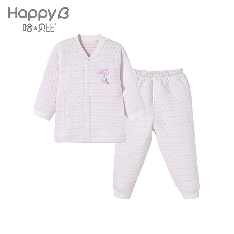 哈贝比（happyB） 童装 婴儿衣服宝宝套装冬装保暖婴幼儿男女宝宝保暖内衣上衣长裤