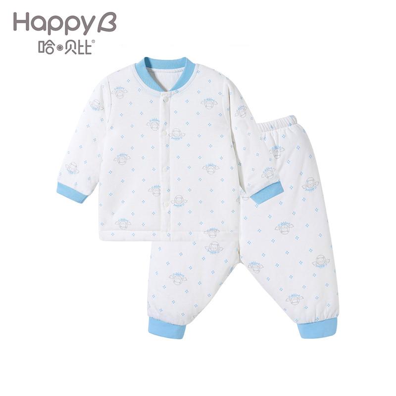 哈贝比（happyB） 童装婴儿衣服宝宝套装冬装加厚保暖 男女宝宝衣婴幼儿内衣上衣长裤