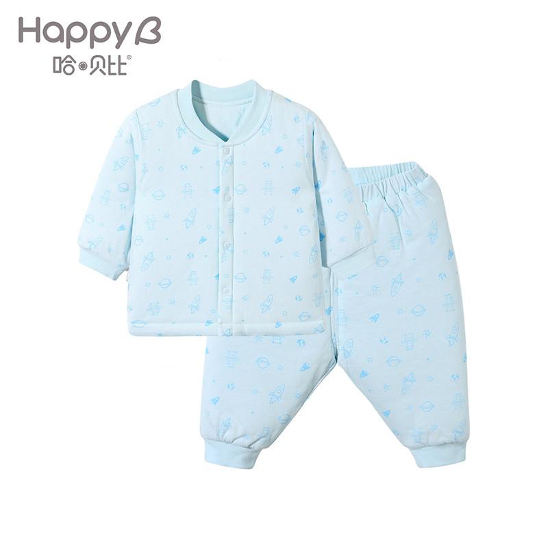 哈贝比（happyB） 童装婴儿衣服宝宝套装冬装加厚保暖 男女宝宝衣婴幼儿内衣上衣长裤