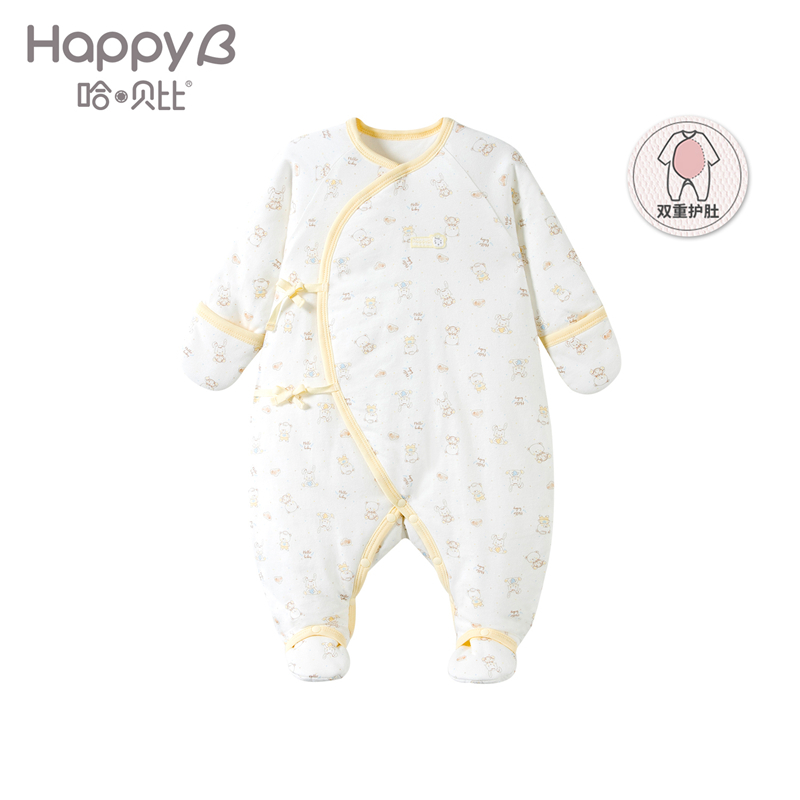 哈贝比（happyB）婴儿衣服新生儿护手脚哈衣宝宝厚连体衣男女保暖和尚服冬装