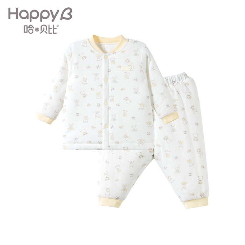 哈贝比（happyB）婴儿棉衣棉袄棉裤套装男女宝宝冬季纯棉衣加厚保暖外套冬装