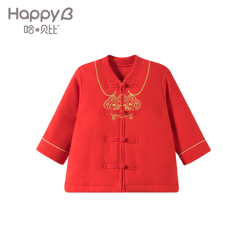 哈贝比（happyB）婴儿衣服宝宝夹棉新年装红色喜庆中国风唐装汉服上衣厚外套