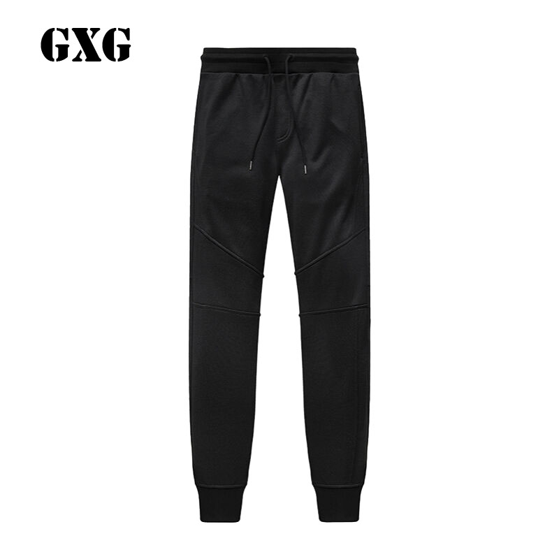 GXG休闲裤男装 春季男士都市时尚休闲黑色修身斯文长裤