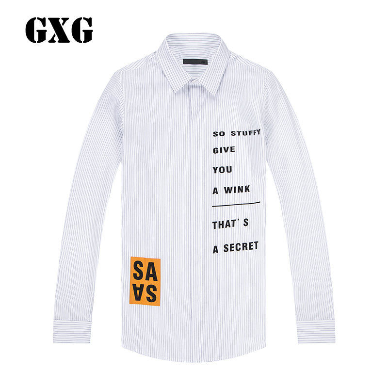 GXG衬衫男装[新尚] 春装男士都市时尚休闲白色长袖衬衣