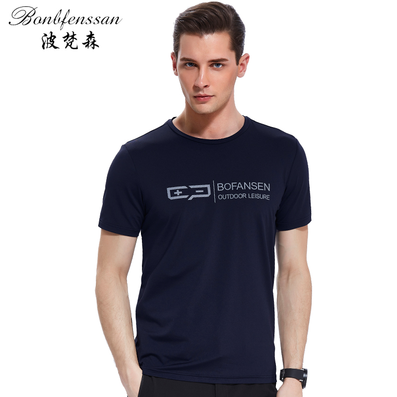 波梵森速干T恤男短袖圆领速干衣夏运动户外大码透气跑步健身服女