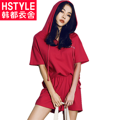 韩都衣舍2018新款女装夏装韩版显瘦纯色连帽休闲运动套装莀