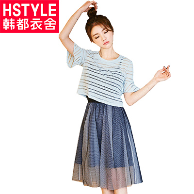 韩都衣舍2018夏季新款女装裙子小清新网纱两件套连衣裙焕