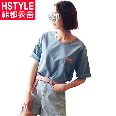 韩都衣舍2018夏装新款女装韩版学生宽松字母印花圆领T恤湲