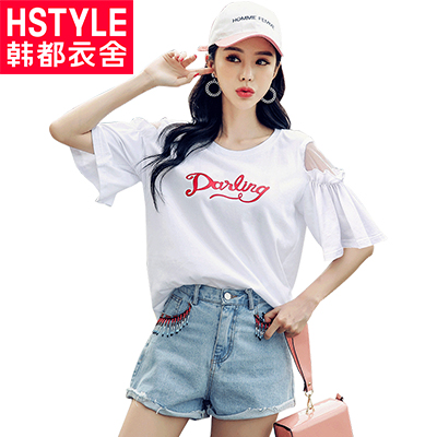 韩都衣舍2018夏装新款女装韩版网纱露肩透视印花短袖T恤翝